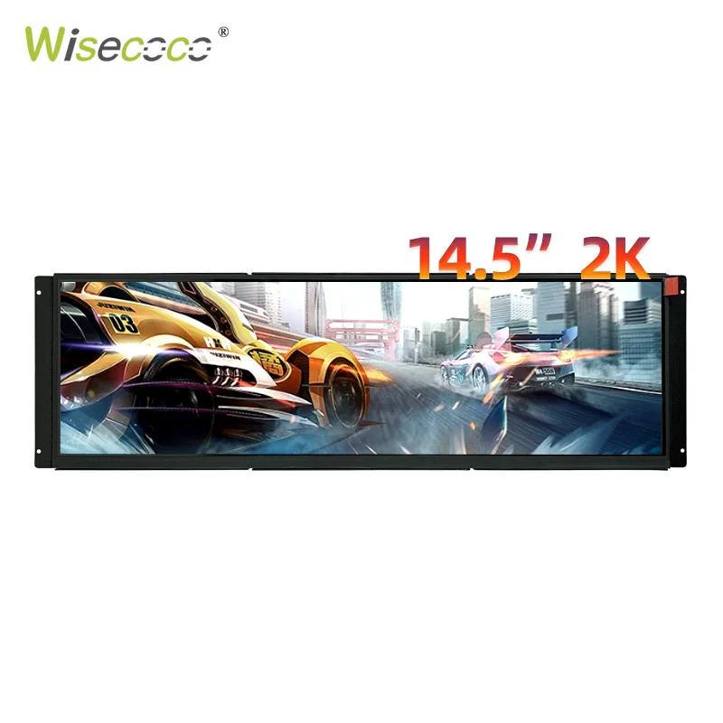 ޴ ġ   ȭ ÷, 2.5K 2560*720, 4000D PC ̽ Ʈ ȭ  PS Xbox ӿ, 12.3 ġ, 14.5 ġ